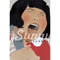 Matsumoto, Taiyo Sunny, Vol. 3