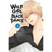 Hatta, Ayuko Wolf Girl and Black Prince, Vol. 4