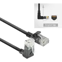 ACT CAT6A verkkokaapeli, kulma ylös