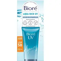 Bioré Aqua rich UV -kevyt kosteuttava SK50 kasvofluidi Kasvoneste 50 ml