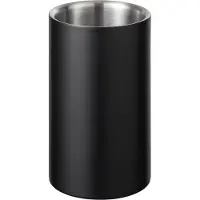 Blomus Bottle Cooler - 19,5 Cm, Ø 12 Cm - Easy - Black - Black - L 11.9CM