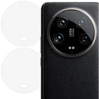 Mtp Products Xiaomi 14 Ultra Kameralinssin Panssarilasi - 2 Kpl.