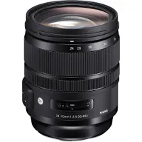 Sigma 24-70mm f/2,8 DG OS HSM Art / Canon