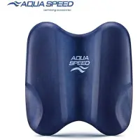 Speed Uimalauta Pullkick Aquaspeed, tummansininen