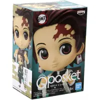 Banpresto Slayer Demon Tanjiro Kamado Vol 6 Qposket Petit-figuuri