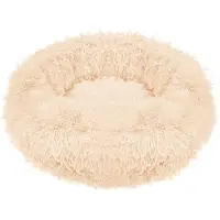 Springos Koiran tai kissan sänky PA0115 60 cm