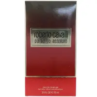 Roberto Cavalli Paradiso Assoluto, EdP 75ml
