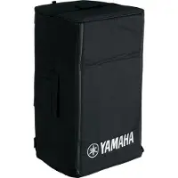 Yamaha SPCVR-1201 SOFT COVER FOR DXR12, DBR12, CBR12.