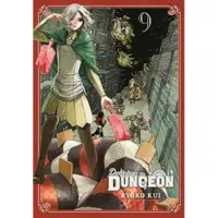 Blackman, Abigail Delicious in Dungeon, Vol. 9