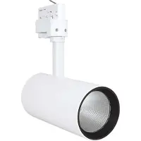 Ledvance LED Tracklight Spot D85 Valkoinen 35W 2800lm 24D - 940 Kylmä Valkoinen | Paras Värintoisto