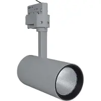 Ledvance LED Tracklight Spot D75 Harmaa 25W 1900lm 24D - 930 Lämmin Valkoinen | Paras Värintoisto