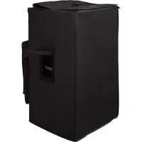 Yamaha SPCVR-DZR315 SOFT COVER FOR DZR315/315-D.