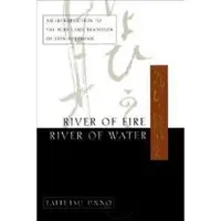 Image River of Fire, River of Water