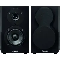 Yamaha NS-BP150 jalustakaiutin, pari, pianomusta