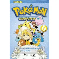 Hidenori Kusaka Viz Pokemon Adventures GN Vol. 07 Red Blue (Curr PTG) Paperback Manga