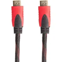 Extra Digital HDMI kaapeli 25m 1.4 ver Nylon kulta