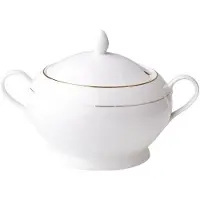 Ambition keittokulho Aura Gold, 2,8 l, valkoinen