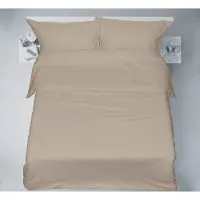 KOODI pussilakana Doeskin, 220x210 cm