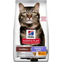 Hill's Pet Nutrition 3kg Adult Hairball & Perfect Coat kana kissan kuivaruoka