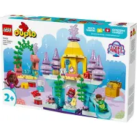 LEGO DUPLO Disney 10435 Arielin vedenalainen taikalinna