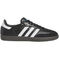 Adidas Originals Samba ADV Skeittikengät musta, 10.5