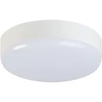 Kanlux S.A. Iper LED kattovalaisin liiketunnistimella 10W 4000K 20cm IP65 valkoinen