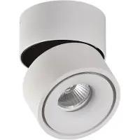 ACB Apex LED spottivalaisin CRI90 13W 3000K 10-17cm valkoinen ⌀100mm