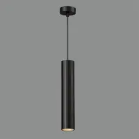 ACB Modrian riippuvalaisin GU10 5,8cm musta