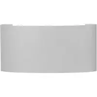 MANTRA Arcs LED seinävalaisin 6W 3000K IP54 17cm valkoinen