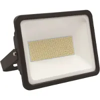 Malmbergs ARC TEHOKAS LED-VALONHEITIN 200W IP66