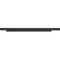 TRIO DUOline LED-tanko 50 cm 6W mattamusta