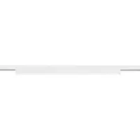 TRIO DUOline LED-tanko 50 cm 6W mattavalkoinen