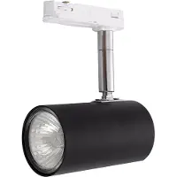 Valotorni NORDIC Kiskovalaisin GA69 Musta GU10 1 x 50W (excl.)