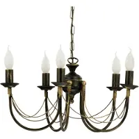 Nowodvorski Lighting Ares kattokruunu 5xE14 54cm rustiikki