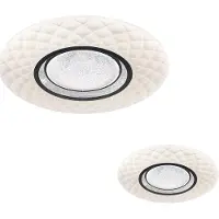 Milagro Tokyo LED plafondi 40cm 24W 3000-6000K valkoinen