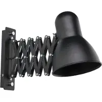Nowodvorski Lighting Harmony haitari seinävalaisin E27 musta
