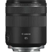 Canon RF 85mm F2 Macro IS STM -makro-objektiivi