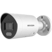 HIK VISION KAMERA IP DS-2CD2047G2H-LIU/SL (2,8 mm)