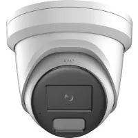 Hikvision Ip Ds-2cd2387g2h-li 2.8 Mm Ef Valvontakamera
