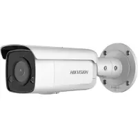 Hikvision DS-2CD2T46G2-ISU/SL(2.8MM)(C)(O-STD), IP-turvakamera, Ulkona, Langallinen, Bulgaria, Perinteinen kiina, Tšekki, Tanska, Saksa, Hollanti, Eng