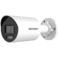 Hikvision Ip Ds-2cd2087g2h-li 2.8 Mm Ef Valvontakamera