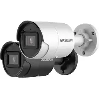 Hikvision DS-2CD2046G2-I, IP-turvakamera, Ulkona, Langallinen, Bulgaria, Perinteinen kiina, Tšekki, Tanska, Saksa, Hollanti, Englanti, Espanja, Viro, (DS-2CD2046G2-I(4MM)(C))