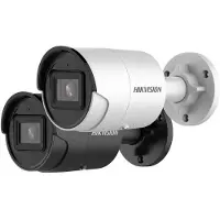 Hikvision DS-2CD2043G2-IU(2.8mm) 4 MP AcuSense Fixed Bullet Network Camera (DS-2CD2043G2-IU(2.8mm))