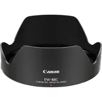 Canon Paresoleil EW-88C 24-70mm f/2.8 II:lle