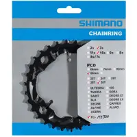Shimano SLX terä 30T Ø96mm
