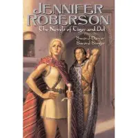The Novels of Tiger and Del, Volume I