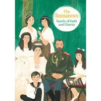 Holy Trinity Publications The Romanovs