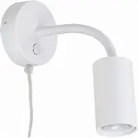 Nowodvorski Lighting Eye Flex seinävalaisin GU10 33,5cm valkoinen