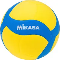 MIKASA VS170W FIVB lasten lentopallo