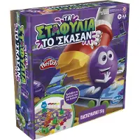 Hasbro Grape Escape Lautapeli